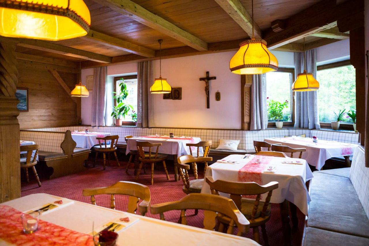 Pension Christoph Крамзах Экстерьер фото