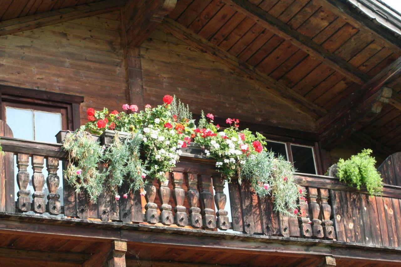 Pension Christoph Крамзах Экстерьер фото